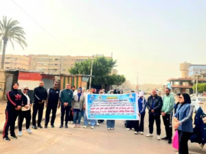 كفر الشيخ تنظم مسيرة مشي احتفالا باليوم العالمي للعب النظيف