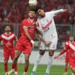 الزمالك يمنح لاعبيه راحة بعد التأهل لنهائي الكونفيدرالية