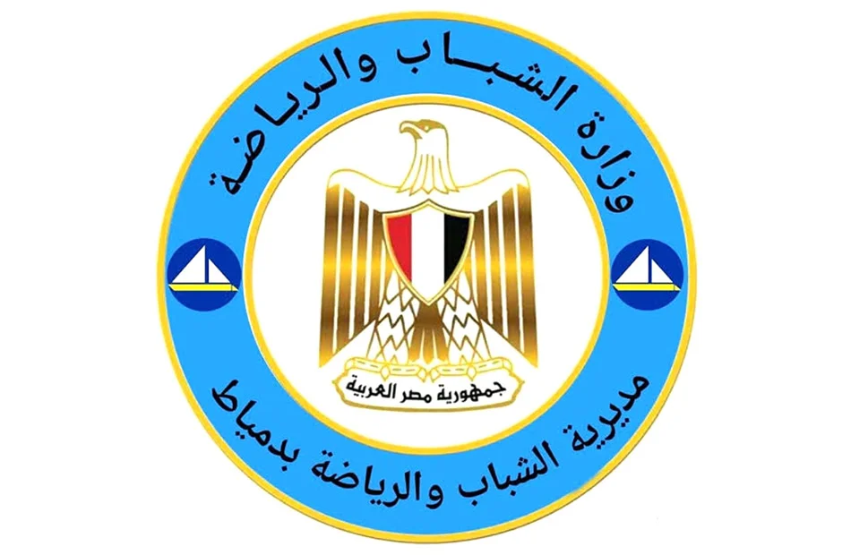 يوم ترفيهي للأيتام بمركز شباب البصارطة