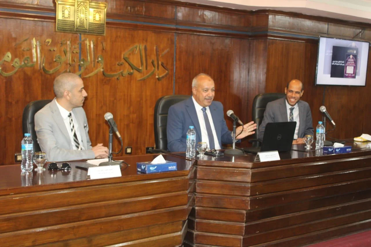 المخطوط ذاكرة الأمة وحضارة الشعوب