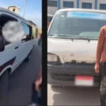 ضبط ميكروباص وسائقه لمخالفته تعريفة الأجرة بالدقهلية