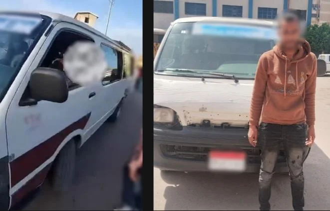 ضبط ميكروباص وسائقه لمخالفته تعريفة الأجرة بالدقهلية