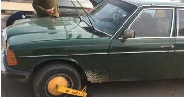 خطوات الاستعلام عن مخالفات السيارات أونلاين