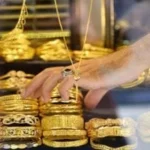 استقرار سعر الجنيه الذهب في مصر اليوم