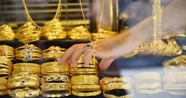 استقرار سعر الجنيه الذهب في مصر اليوم