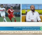 الزمالك يسيطر على مباراة شباب بلوزداد بذكاء تكتيكي