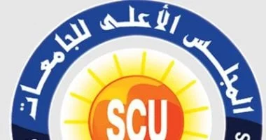 شروط اعتماد شهادات الدراسة بالخارج في مصر