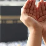 دعاء استقبال شهر ذي القعدة وأثره في المغفرة والخير