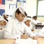 إجازة غير متوقعة للطلاب في قطر