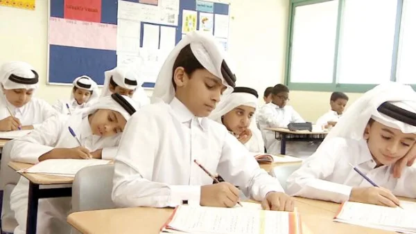 إجازة غير متوقعة للطلاب في قطر