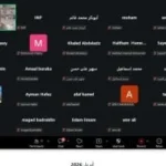 برنامج تدريبي رقمي لموازنة البرامج والأداء