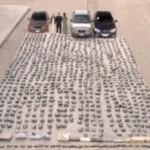 الداخلية تضبط 2.5 طن مخدرات ب175 مليون جنيه في السويس