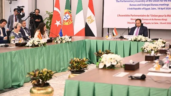 إسبانيا تدعم رؤية مصر في تعزيز السلام والحوار