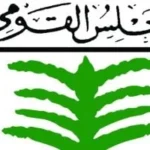 إنشاء فروع جديدة للمجلس القومي للطفولة في 10 محافظات