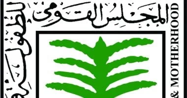 إنشاء فروع جديدة للمجلس القومي للطفولة في 10 محافظات