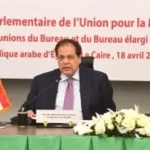 أبو العينين يدعو للحوار والعودة إلى مسار المفاوضات