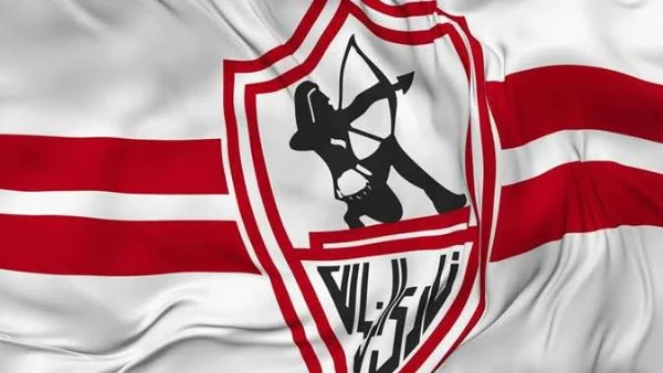 الزمالك يطلق تطبيق الجماهير ومزايا حصرية للمشجعين