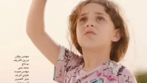 8 أفلام في مسابقة الطلبة بمهرجان الإسكندرية للفيلم القصير