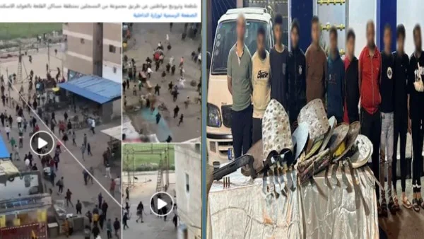 مشاجرة عنيفة بالإسكندرية تستخدم خلالها أسلحة نارية وبيضاء