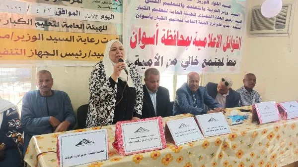 قوافل إعلامية لتعليم الكبار في أسوان