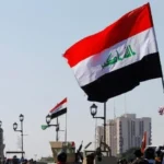 الحوار سبيل تعزيز الاستقرار الإقليمي في العراق