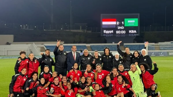 عودة منتخب الكرة النسائية إلى القاهرة بعد معسكر ناجح