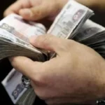 زيادة مرتبات 2026: تفاصيل محدّثة للموظفين