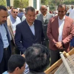 مؤتمر علمي ومعارض توثيقية بمناسبة يوم التراث العالمي