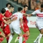 أزمة إيقاف القيد تواجه الزمالك رغم فرصة الكونفدرالية