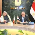 تعزيز التعاون القضائي بين مصر وقطر