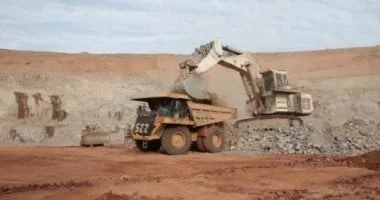 اختصاصات هيئة الثروة المعدنية والصناعات التعدينية