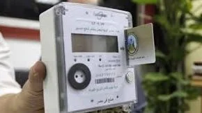 تفاصيل تغيير نظام محاسبة العدادات الكودية