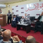 مشروع قانون حزب العدل: 9 سنوات للحضانة وحقوق الأسرة