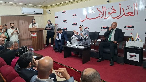 مشروع قانون حزب العدل: 9 سنوات للحضانة وحقوق الأسرة