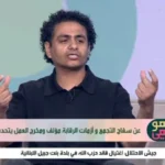 «سفاح التجمع» وجدل الرقابة في السينما المصرية