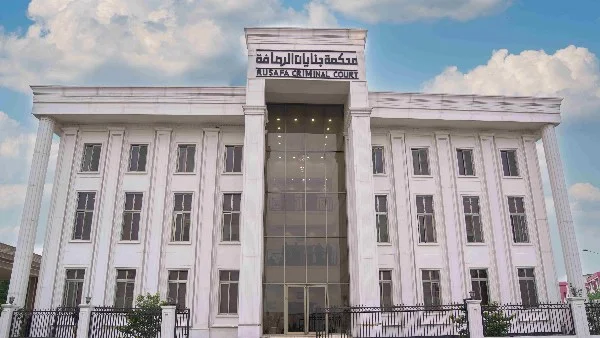 إعدام 11 إرهابياً من "داعش" بتهم التخطيط لهجمات في العراق