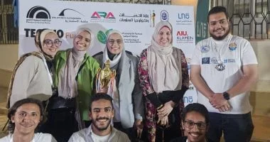 جامعة أسوان تتصدر الأولمبياد العربي للذكاء الاصطناعي