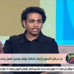 جدل مشهد الولادة في الكينج: تفاصيل وردود فعل صناع العمل