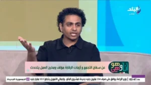 جدل مشهد الولادة في الكينج: تفاصيل وردود فعل صناع العمل