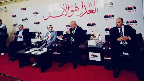 مسكن دائم للمطلقة بعد 20 عامًا من الزواج