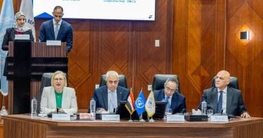تعزيز مكافحة غسل الأموال في مصر