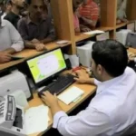 مدّة البت في تظلم الموظف بعد فصله من العمل