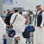 خدمة حج بلا حقيبة الأولى في السعودية لموسم 2026