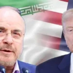 ترامب يعلن اتفاق الإطار العام مع إيران