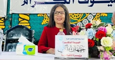 وزيرة الثقافة تقترح تطبيق إلكتروني لقصر ثقافة قنا