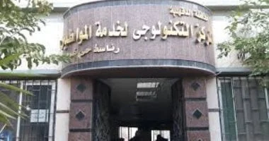 حث المواطنين في غرب المنصورة على استكمال ملفات التصالح