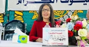 وزيرة الثقافة: قنا مدينة الجمال والمعرفة