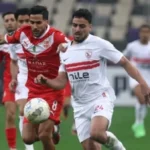 تدريبات بدنية قوية للزمالك استعداداً لمباراة بيراميدز