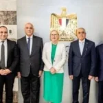 زيارة وفد الأمم المتحدة لوحدة مكافحة غسل الأموال المصرية