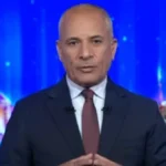 إدانة برلمانية لقانون إعدام الأسرى الفلسطينيين